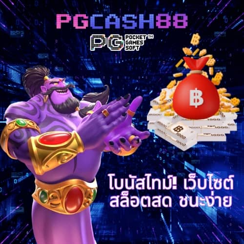 m4win slot